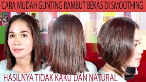 Maybe you would like to learn more about one of these? Guntingan Rambut Layer Mudah Tutorial Potong Rambut Shaggy By Uncle Ben