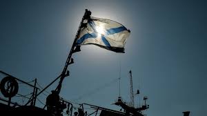 Maybe you would like to learn more about one of these? Andreevskij Flag Na Odnom Iz Korablej Chernomorskogo Flota Rf Galereya Vpk Name
