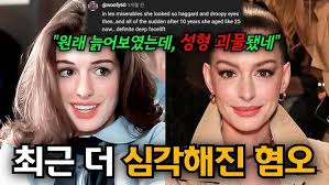 서로에게 주인님