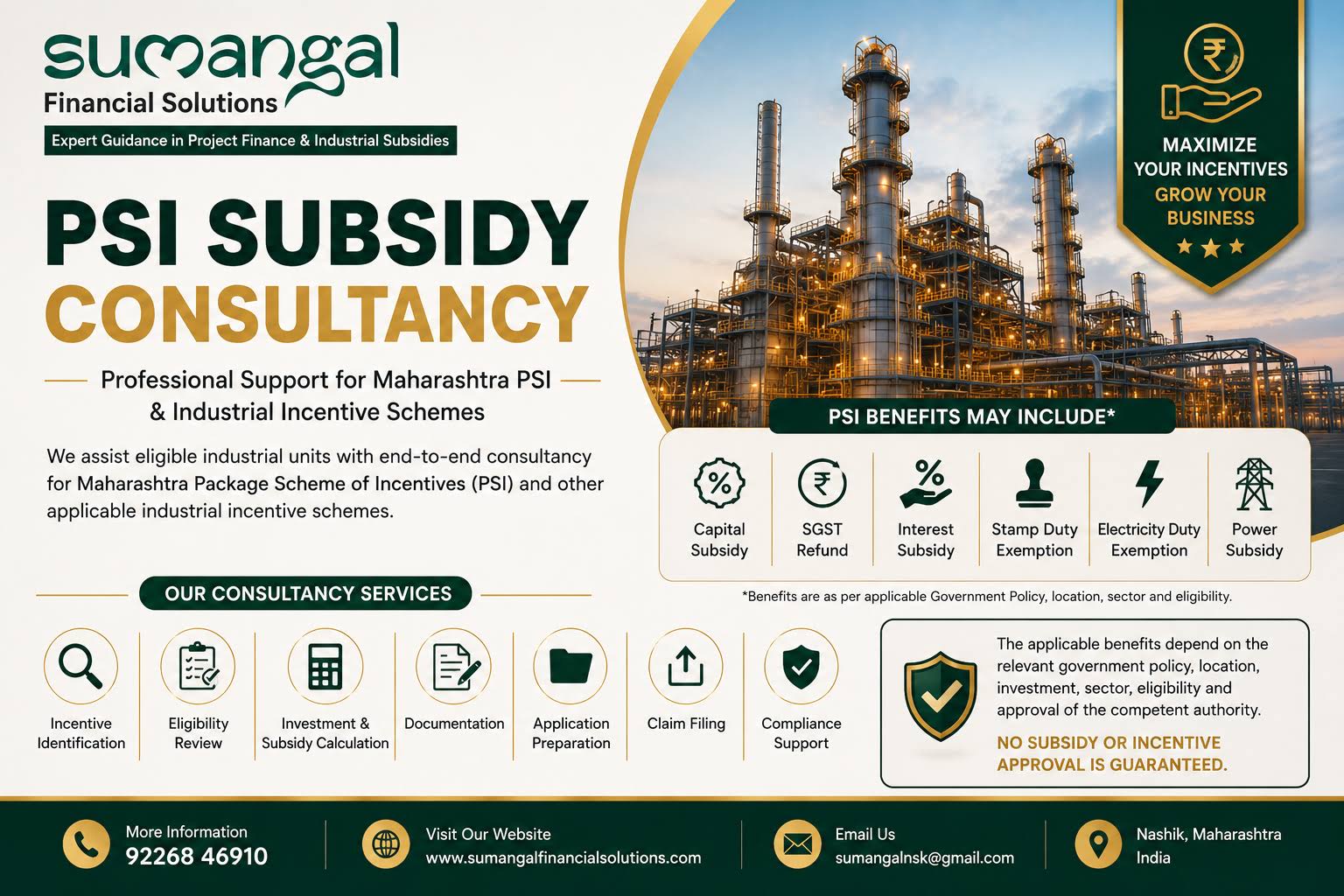 PSI Subsidy Consultancy product image