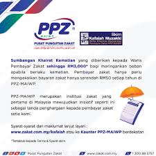 Pay at www.zakat.com.my 24 hours 7 days a week 2. Skim Kafalah Muzakki Manfaat Pusat Pungutan Zakat Facebook