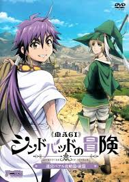 Watch Anime Online English Anime Online Anime Magi Aladdin Magi Magi Adventures Of Sinbad