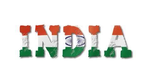 India Icon Word Art Tricolour National Stock Illustration 2204639075 | Shutterstock
