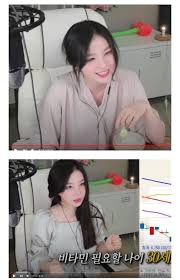 한예슬이 '남자친구'를 공개해 이목을 집중 시킨다. ì˜¤ëŠ˜ìž ì—¬bj ìƒì–¼ê³µê°œ ëŒ€ì°¸ì‚¬ ë½ë¿Œ ìžìœ ê²Œì‹œíŒ