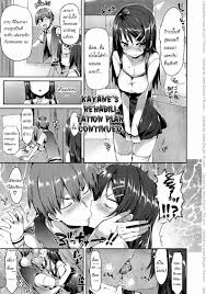 สัมผัส โดจินซัมเมอร์หรรษา กับ Summer Porn!