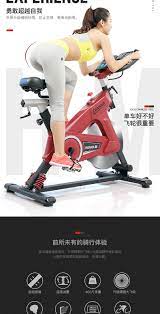 汗马动感单车超静音家用室内磁控健身车房器材减肥脚踏运动自行车 tmall com天猫 stationary bike bike gym equipment