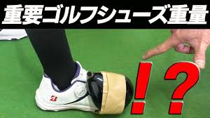 Pixiv is an illustration community service where you can post and enjoy creative work. ã‚´ãƒ«ãƒ•ã‚·ãƒ¥ãƒ¼ã‚ºã¯é‡ã„orè»½ã„ã®ãŒãŠã™ã™ã‚ ã‚´ãƒ«ãƒ•ã‚·ãƒ¥ãƒ¼ã‚ºã®æ­£ã—ã„é¸ã³æ–¹ Youtube