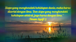 Imam itu bagaikan bunga yang harus disiram secara terus menerus dengan amal kebaikan dan dapatkan koleksi kata kata tentang kata bijak bermakna mendalam bagikan kepada orangorang. Kata Kata Romantis Imam Ghazali