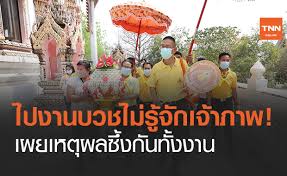 Jun 06, 2021 · ผู้ว่าปทุมธานีส่งมอบวัคซีนแอสตร้าเซเนก้า รพ.23แห่งพร้อมฉีดให้ปชช.7มิ.ย.นี้ à¸™à¸²à¸„à¹€à¸› à¸™à¸‡à¸‡ à¸œ à¸§ à¸²à¸¯ à¸›à¸— à¸¡à¸˜à¸²à¸™ à¹„à¸›à¸‡à¸²à¸™à¸šà¸§à¸Šà¹„à¸¡ à¸£ à¸ˆ à¸à¹€à¸ˆ à¸²à¸ à¸²à¸ž à¹€à¸œà¸¢à¹€à¸«à¸• à¸œà¸¥à¸—à¸³