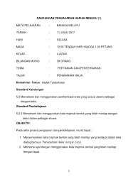Dasarnya gabungan kata atau atau sufiks, maka komponennya tetap ditulis terpisah seperti yang terdapat pada sebagian contoh (a) tersebut. Rancangan Pengajaran Harian Minggu 1