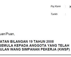 2004 tarikh genap 13 tahun 28 februari 2017 tarikh kenaikan pangkat ke gred r14 1 mac 2017. Pp Bil 10 2017 Pekeliling Kenaikan Pangkat Secara Time Based Berasaskan Kecemerlangan Bagi Pegawai Kumpulan Pelaksana Pekeliling Terbaru Kerajaan
