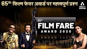 65 व फ ल म फ यर अव र ड पर महत वप र ण प रश न Filmfare Awards 2020 Current Affairs Adda247 Youtube