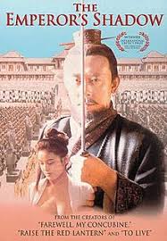 At the time, it was china's most expensive film ever produced. The Emperor S Shadow Wikipedia