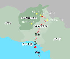 Jun 01, 2021 · 中国大陸3万6000キロの過酷な鉄道旅を続け、無邪気で人懐こい人民たちと出会い、「つながり」を重ねた俳優・関口知宏さんインタビュー。番組. ãƒ©ãƒ³ãƒ‰ã‚»ãƒ«ã¯æµ·ã‚'è¶Šãˆã¦ ãƒ›ãƒ¼ãƒ  Home