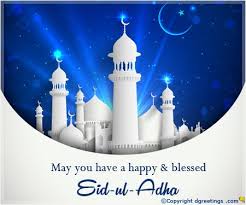 So make this day beautiful with my happy eid mubarak wishes, quotes and messages. 50 Eid Ul Adha Recipes Best Delicious Tasty Meal 2021 Eid Ul Fitr Wishes Messages Quotes Blessings Prayers More