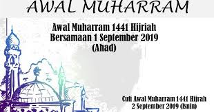 Semoga kalender/takwim cuti umum 2019 (hari kelepasan am) dan cuti sekolah 2019 ini dapat membantu anda dalam membuat perancangan awal percutian keluarga seperti memilih destinasi, membeli tiket penerbangan, menempah hotel dan sebagainya. Blog Rasmi Sekolah Menengah Kebangsaan Valdor Awal Muharram