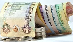 Islamabad is the capital of pakistan, and is the tenth largest city in pakistan with an estimated population of 1.74 million in 2009. Uae Dirham To Pkr Today 1 Aed To Pkr Exchange Rate On 5 May 2021