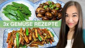 Dazu findet ihr hier viele knackige und. Rezept Wok Gemuse Auf Chinesische Art Gebratene Champignons Tofu Zuckerschoten Vegetarisch Youtube