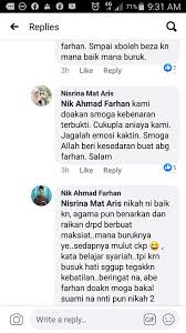 Son of abdul malik and siti asiah brother of siti hafsah; Januar Haikal On Twitter Ini Adalah Perbualan Diantara Daie Farhan Bersama Saudara Atau Adik Beradik Fatin Anda Nilai Kan Sendiri Sumber Asiah Abd Jalil Https T Co Y4slbuibpt