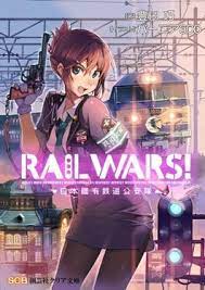 Rail Wars! - Wikipedia