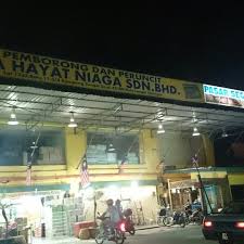 Pasaraya syed sungai buloh jalan nautika a u20/a, pusat komersial tsb, 40160 shah alam, selangor tel: Pasaraya Aa Hulu Langat Selangor