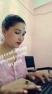 fyp #fyppppppppppppppppppppppp झिलिमिलिकाे चाड