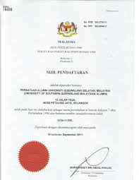 Geological survey act, 1974, act 129 geologist act 689 2008 malaysian chamber of mines incorporation act 1914 mineral development act 1994 (act 525) petroleum mining act 1966. Usq Malaysian Alumni Uprising Usq Image In Malaysia
