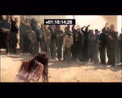 سنگسار ثریا 1