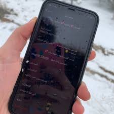 قصص واقعيه عراقيه Telegram