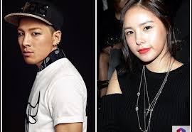 During the play of 'son byung ho' game (similar to truth or. Bigbang S Taeyang And Min Hyo Rin Are Dating