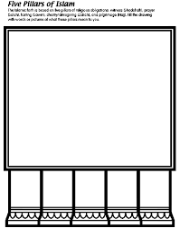 Add these free printable science worksheets and coloring pages to your homeschool day to reinforce science knowledge and to add variety and fun. Five Pillars Of Islam Coloring Page Crayola Com