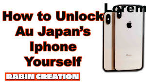 My au（au customer support) (japanese only). Iphone Japan Factory Unlock Service Au Kddi Nepali In Japan Youtube