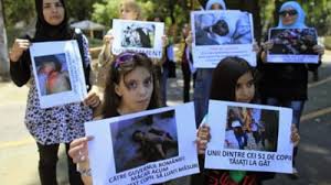 Ambasada rusiei la bucurești, campanie de dezinformare despre laboratoare americane din. Sirienii Din Romania Au Protestat Aproape De Ambasada Rusiei La Bucuresti Mobile