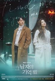 Naabrist parem uhiuus hooaeg on tv3 eetris kolmapäeviti kell 21.30! Ratings Find Me In Your Memory Sets Record 5 4 Korean Drama Movies Korean Drama Korean Drama Tv