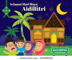 Vlog 11 selamat hari raya aidilfitri 2018. Selamat Hari Raya Aidilfitri Cartoon Muslim Stock Vector Royalty Free 1694900509