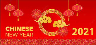 Halim prayoga adalah salah satunya. Abstrak Tahun Baru Imlek 2021 Dengan Desain Kartu Ucapan Merah Tradisional Abstrak Cina Tahun Baru Imlek Gambar Latar Belakang Untuk Unduhan Gratis