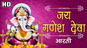Jai Ganesh Jai Ganesh Deva à¤à¤¯ à¤à¤£ à¤¶ à¤à¤¯ à¤à¤£ à¤¶ à¤¦ à¤µ Ganeshji Ki Aarti Youtube Categories chalisa, lord ganesh tags ganesh chalisa, ganesh chalisa in hindi, ganesh © 2021 aarti chalisa • built with generatepress. jai ganesh jai ganesh deva à¤à¤¯ à¤à¤£ à¤¶ à¤à¤¯ à¤à¤£ à¤¶ à¤¦ à¤µ ganeshji ki aarti