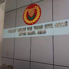 Pejabat tanah kota setar is a agensi kerajaan based in alor setar, kedah. Fotos Bei Pejabat Tanah Dan Daerah Kota Setar Jalan Suka Menanti