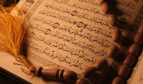 تكبيرات العيد ، موعد عيد الاضحى 2017 اجمل صوت يمني تكبيرات عيد الأضحى 1438. ØªÙƒØ¨ÙŠØ±Ø§Øª Ø¹ÙŠØ¯ Ø§Ù„ÙØ·Ø± Ù…Ø¬Ù„Ø© Ø³ÙŠØ¯ØªÙŠ