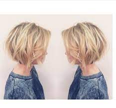 bobul scurt filat short hair styles hair styles trendy short hair styles