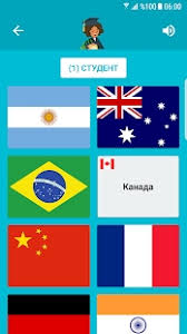 ธง ประเทศ ทั่ว โลก metaverse