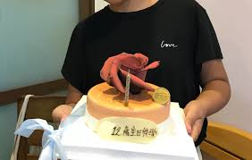 生日快樂祝福日語貼圖｜日文卡片「生日快樂的日文說法」「 生日快樂日文怎麼寫」 | 方格子