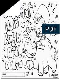 21 december 2019 at 22:26. Poster Mewarna Aidil Adha Pdf