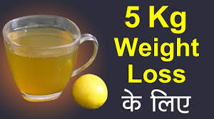 5 Kg वज न घट न क ल ए यह प य Weight Loss Green Tea How To Lose Weight Fast Youtube