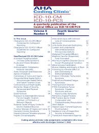 Importance Of Recognizing Pseudo-Septal Infarction Due To  Electrocardiographic Lead Misplacement - Sciencedirect