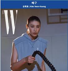 2020 도쿄 올림픽 여자 55㎏급 a그룹 경기에서 인상 97㎏, 용상 127㎏으로 합계 224㎏을 들어 올린 무려 필리핀 역사상 첫 올림픽 금메달리스트이다. Znqyrirvwjkl M