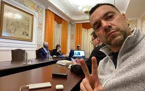 Олексій арестович is on facebook. 7kay4 Sjjtingm