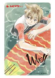 All credits go to the respective owner of the contents. Wave Surfing Yappe Anime Film Trilogy Unveils October Opening More Staff News Anime News Network