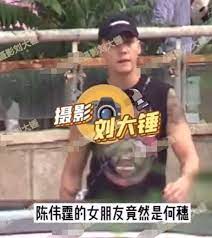Jun 12, 2021 · 香港藝人陳偉霆自2006年出道，在唱歌、跳舞、演戲上都有不錯的成績，加上高大帥氣的外型，深受粉絲追捧。經常透過社群媒體分享生活點滴的他，日前分享了外公外婆的合影，意外曝光一家人的高顏值基因，掀起熱烈討論，更有網友羨慕表示「想分一條染色體」。 Lrvn P7fs010bm