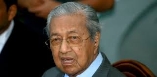 NST Online - News update